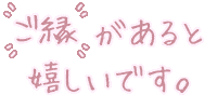 Text Love Sticker
