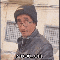 Dz GIF