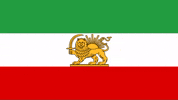 Iran Persia GIF