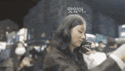 Actress Korean GIF