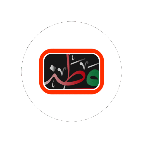 Sticker by RAKBANK