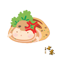ShihlinSnacks angry fire mad shihlinsnacks Sticker