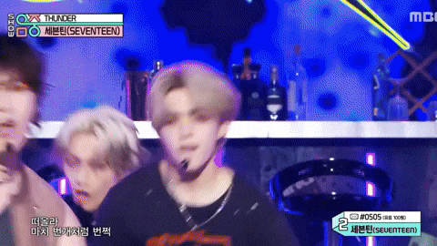 Choi Seungcheol Face GIF