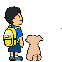 Animation Sticker Sticker