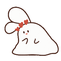 achenpanay silence 嗯 emmm zhen mochi Sticker
