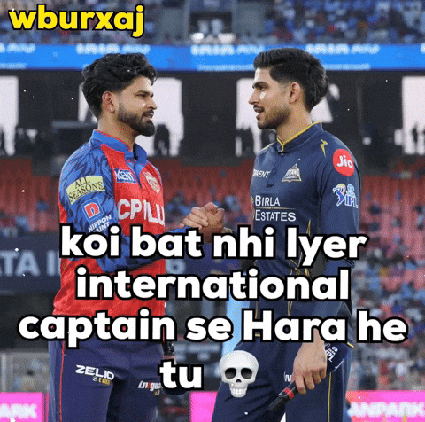 Shubman Gill Iyer GIF