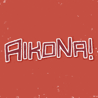 south africa no GIF by muhahalicia