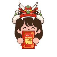 Dragon Ong Sticker by Sony.Malaysia
