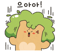 화남 Sticker