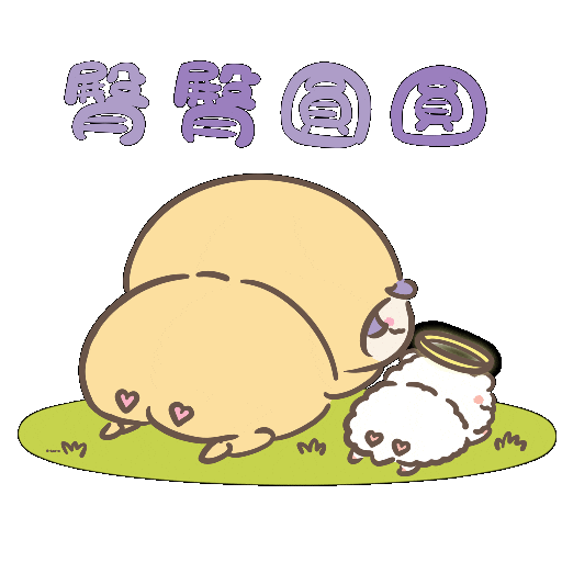 Hamster Midautumn Sticker