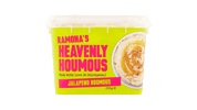 Hummus Houmous Sticker by Ramona's Kitchen