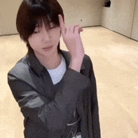 Juhoon GIF