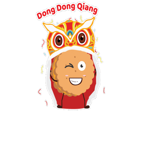 Happy New Year Sticker by Julie's Biscuits