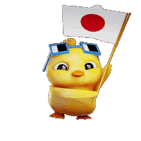 Happy Japan Flag Sticker by Atrium