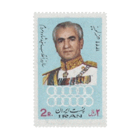 White Revolution Pahlavi Sticker by Golesorkh Co.