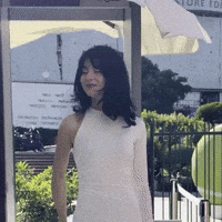 Rojbinerden GIF