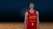 Sport Basket GIF by UCAM Universidad