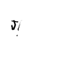Rap Hiphop Sticker by JASIAH