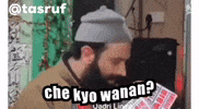 Tasruf GIF
