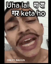 Sacar GIF