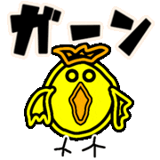Animation Drawing Sticker
