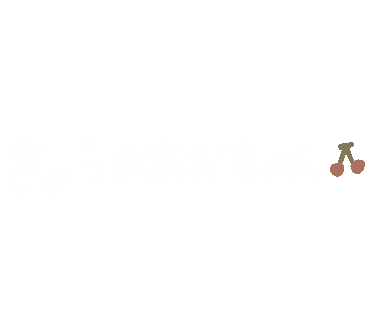 Yukanco Sticker