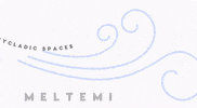 Ios Greece GIF by CycladicSpaces