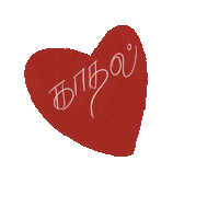 Tharshilog love tamil tamizh kadhal Sticker
