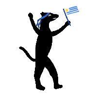 Uruguay Sticker by Colegio Seminario