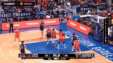 lupin-han giphyupload GIF