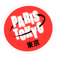 Welcomtetojapan Sticker by Papier Tigre