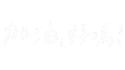 Writing Fighting Sticker