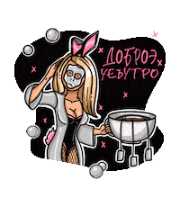 anchik_s girl baby morning girls Sticker