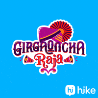 Ganesh Chaturthi Festival GIF by Hike Sticker Chat