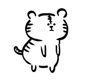 White Tiger Omg Sticker by yoyoyon