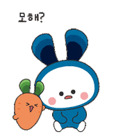 뭐해 Sticker by HIRA