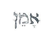 חגיתה יהדות Sticker