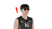 Kt소닉붐 Sticker by ktsonicboom