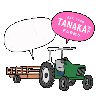 TanakaFarms happy summer friends family Sticker