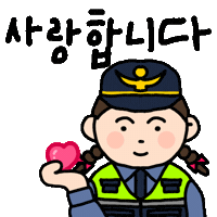 김포경찰 Sticker by intoto