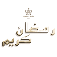 palazzoversaceofficial design hotel dubai ramadan GIF