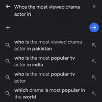 Dt Sher GIF