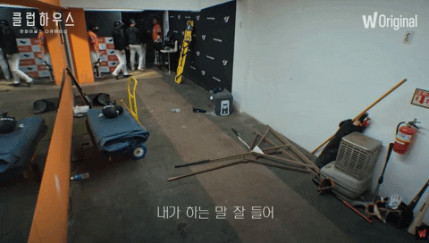 qwerpoiu22ppop giphyupload GIF