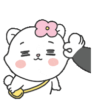 Cat Love Sticker