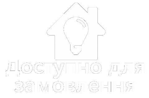 Order Sticker by domosvet