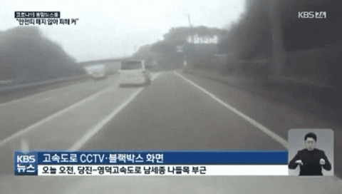 skagk giphyupload GIF