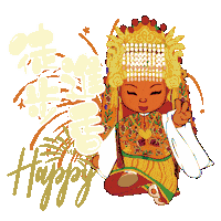 小樂 Sticker