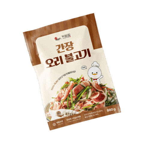 Chef Duck Sticker by Newhabits