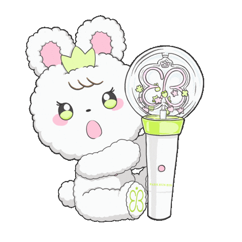 Park Eun Bin 박은빈 Sticker