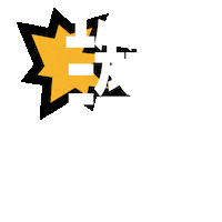 Cool Sticker by justfont